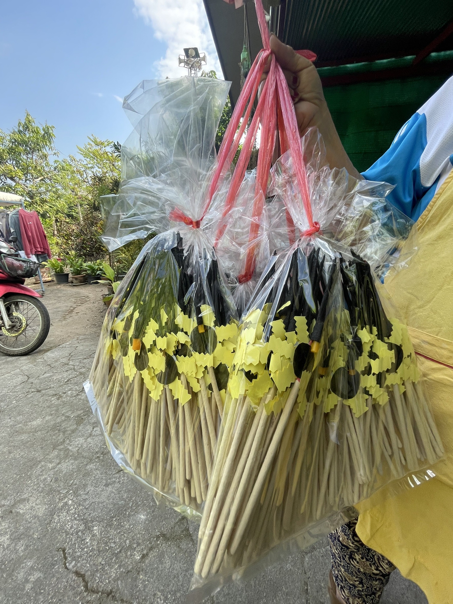 วิสาหกิจชุมชนบ้านขามสุ่มเวียง