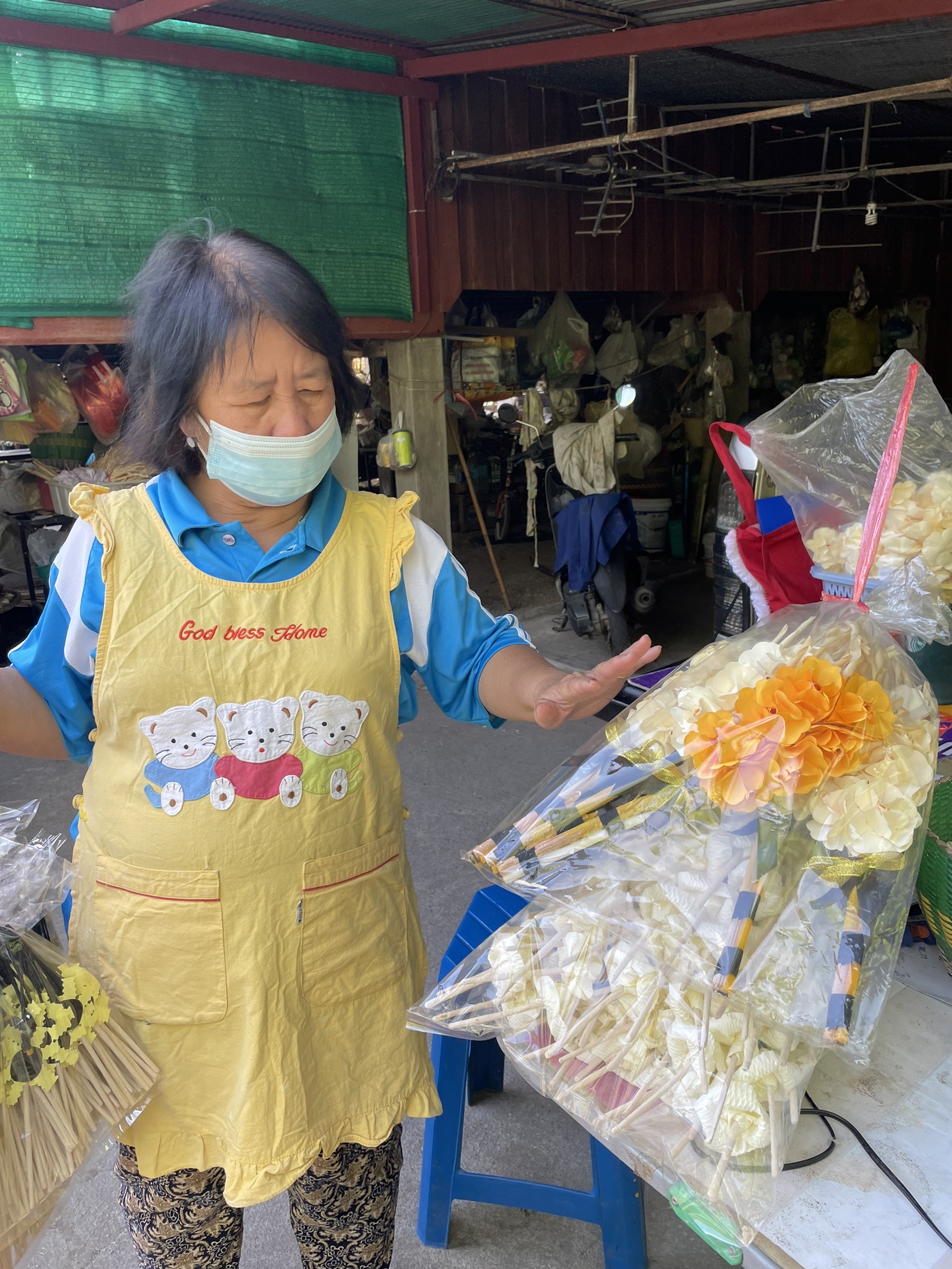 วิสาหกิจชุมชนบ้านขามสุ่มเวียง