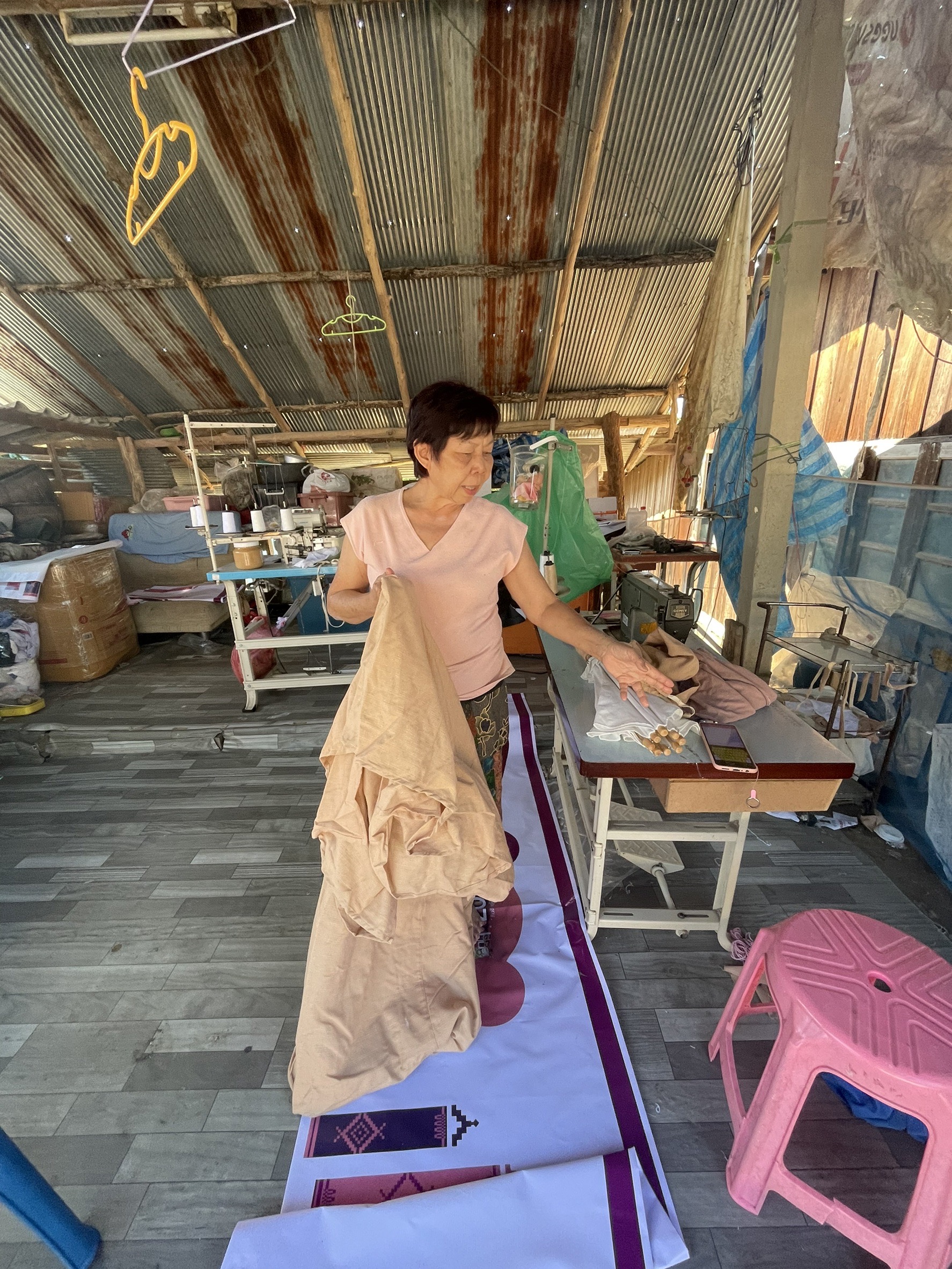 ลาเบเต้ labeaute